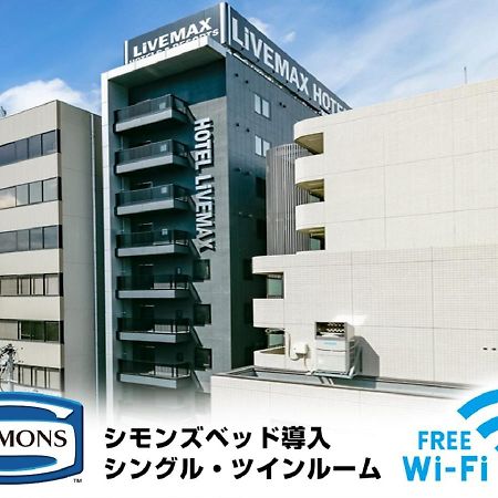 HOTEL LiVEMAX Sendai Aobadori Exterior foto