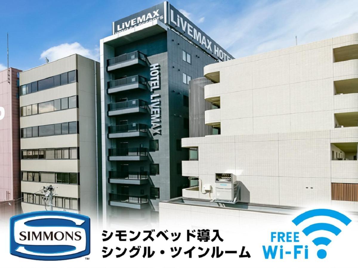 HOTEL LiVEMAX Sendai Aobadori Exterior foto