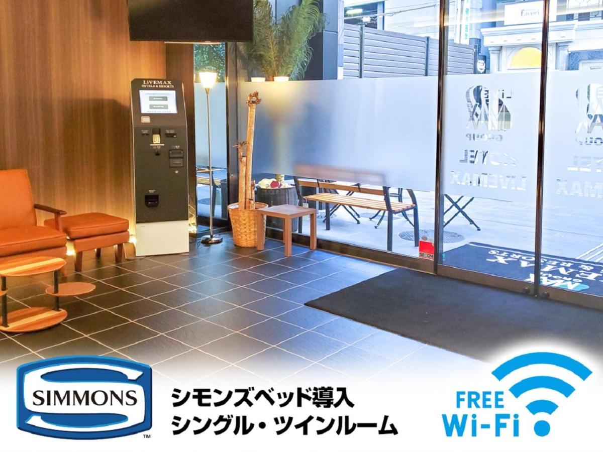 HOTEL LiVEMAX Sendai Aobadori Exterior foto